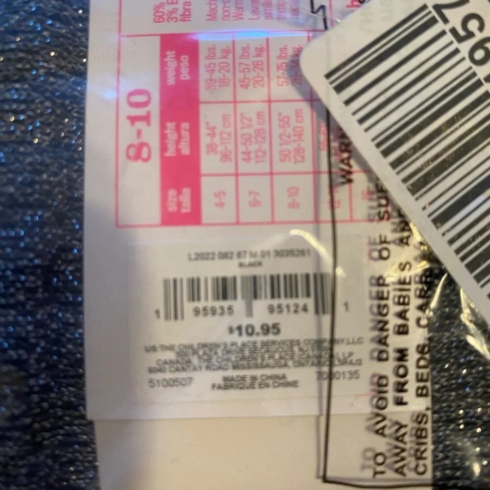 NEW - The children’s place girl tights 1 pair. Size 8-10.